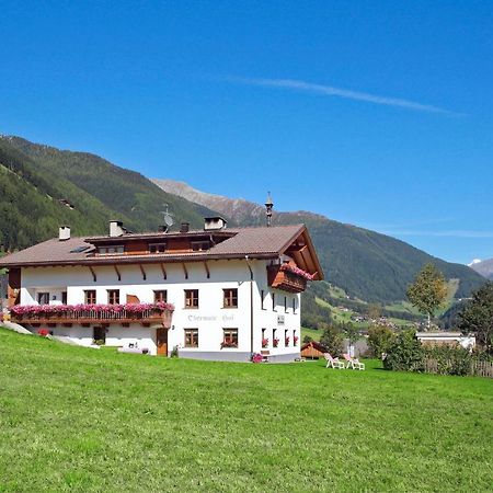 Obermairhof Apartment San Giacomo  Luaran gambar